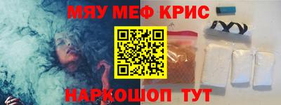 ECSTASY Ирбит