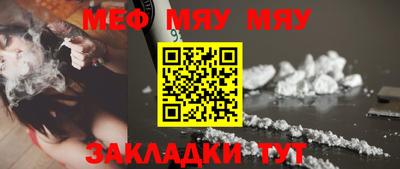 кокаин перу Ипатово