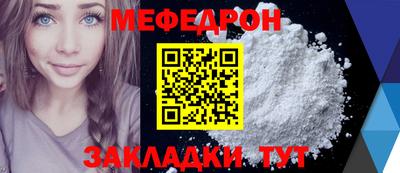 ECSTASY Ирбит