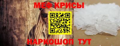 ECSTASY Ирбит