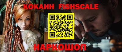 ECSTASY Ирбит
