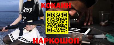 спиды Изобильный