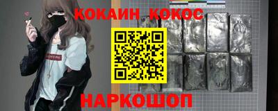 спиды Изобильный