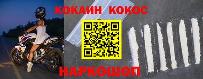 спиды Изобильный