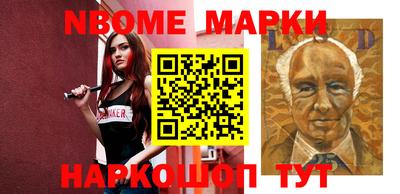 спиды Изобильный