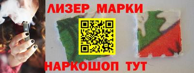 спиды Изобильный