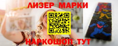 ECSTASY Ирбит