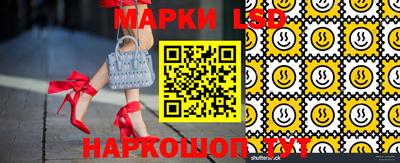 ECSTASY Ирбит