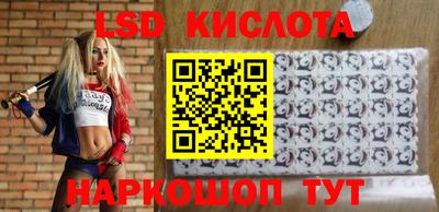спиды Изобильный