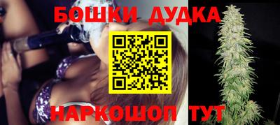 кокаин перу Ипатово