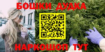 ECSTASY Ирбит