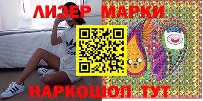 спиды Изобильный