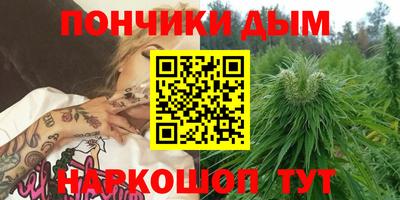 ECSTASY Ирбит