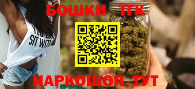 ECSTASY Ирбит