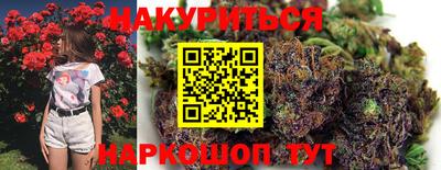 кокаин перу Ипатово