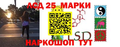 кокаин перу Ипатово