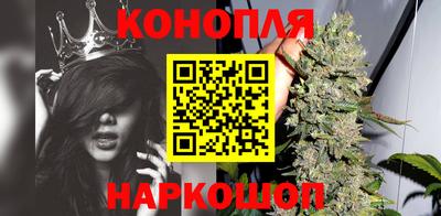 кокаин перу Ипатово