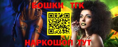 ECSTASY Ирбит