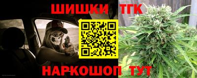 кокаин перу Ипатово