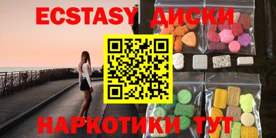 спиды Изобильный