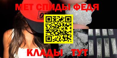 кокаин перу Ипатово
