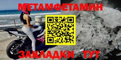 спиды Изобильный