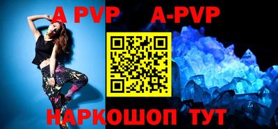 ECSTASY Ирбит