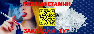 ECSTASY Ирбит