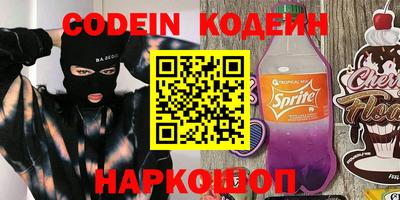 ECSTASY Ирбит