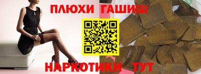 спиды Изобильный