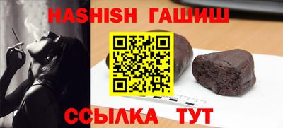 ECSTASY Ирбит