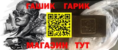 ECSTASY Ирбит