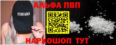 спиды Изобильный