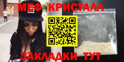 ECSTASY Ирбит